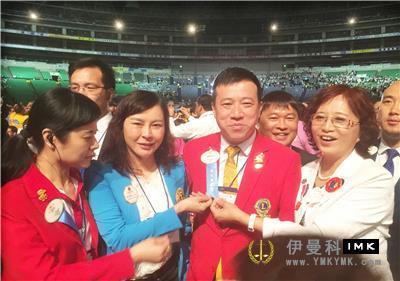 The 99th Lions Club International Convention has been successfully concluded news 图13张